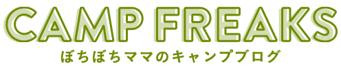 CAMP FREAK'S